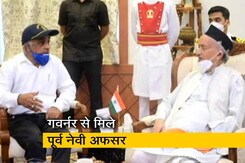 मदन शर्मा ने गवर्नर से मिलकर महाराष्ट्र में राष्ट्रपति शासन की मांग की मदन शर्मा ने गवर्नर से मिलकर महाराष्ट्र में राष्ट्रपति शासन की मांग की