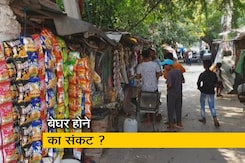 रवीश कुमार का प्राइम टाइम: SC ने दिया 48 हजार झुग्गियां हटाने का आदेश रवीश कुमार का प्राइम टाइम: SC ने दिया 48 हजार झुग्गियां हटाने का आदेश