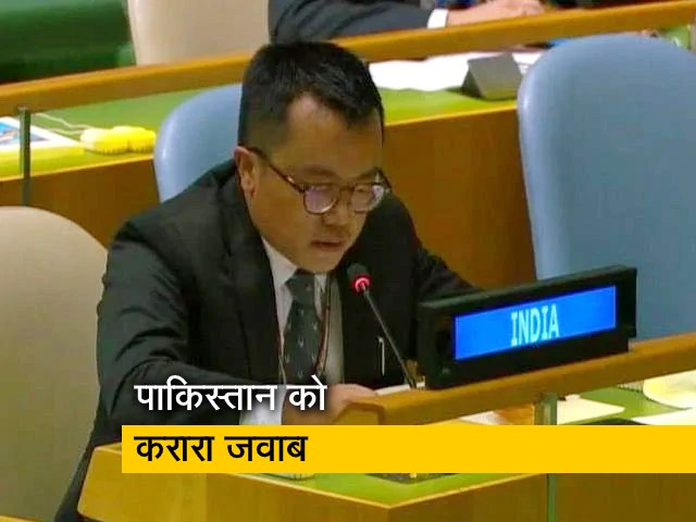 संयुक्त राष्ट्र में बोला भारत- PoK खाली करे पाकिस्तान