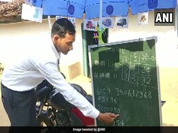 Blackboard Strapped To Bike, Chhattisgarh Teacher Brings School To Students Blackboard Strapped To Bike, Chhattisgarh Teacher Brings School To Students