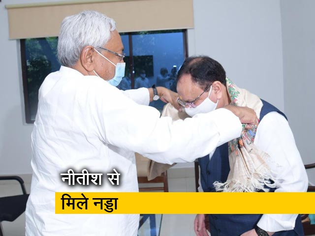 बिहार में NDA का चुनावी बिगुल