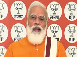 "Reach Out To Farmers, Bust Propaganda": PM To BJP Workers On Farm Bills "Reach Out To Farmers, Bust Propaganda": PM To BJP Workers On Farm Bills