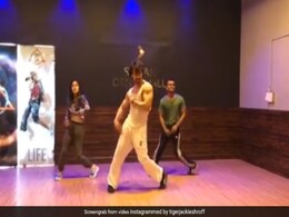 टाइगर श्राफ ने इस अंदाज में किया जोरदार डांस, वायरल हुआ Video टाइगर श्राफ ने इस अंदाज में किया जोरदार डांस, वायरल हुआ Video
