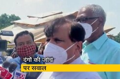 पांच सांसदों ने दिल्ली दंगों में पुलिस की जांच को लेकर राष्ट्रपति को सौंपा मेमोरेंडम पांच सांसदों ने दिल्ली दंगों में पुलिस की जांच को लेकर राष्ट्रपति को सौंपा मेमोरेंडम