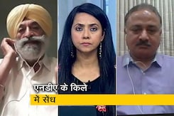 हम लोग: कृषि बिल पर एनडीए से अलग हुआ अकाली दल हम लोग: कृषि बिल पर एनडीए से अलग हुआ अकाली दल