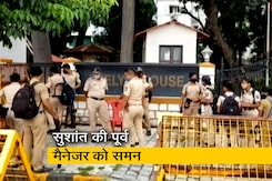 श्रुति मोदी और जया साहा को NCB का समन श्रुति मोदी और जया साहा को NCB का समन