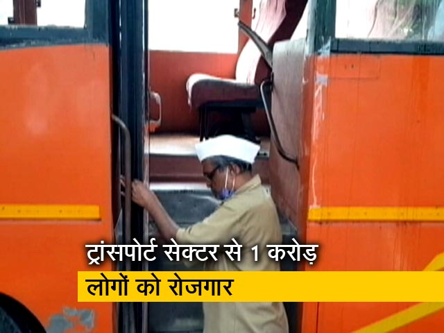 रवीश कुमार का प्राइम टाइम: कोरोना संकट का ट्रांसपोर्ट सेक्टर पर असर