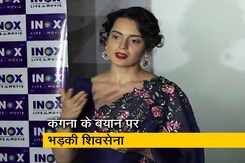 शिवसेना के निशाने पर कंगना रनौत शिवसेना के निशाने पर कंगना रनौत