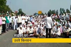 देशभर में किसानों का भारत बंद देशभर में किसानों का भारत बंद