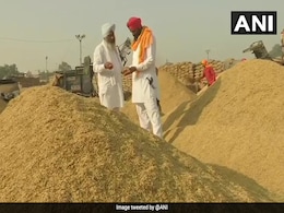 किसान आंदोलन के बीच बड़ा फैसला: फॉर्चून राइस लिमिटेड कंपनी को लेना होगा अनुबंध मूल्य पर धान किसान आंदोलन के बीच बड़ा फैसला: फॉर्चून राइस लिमिटेड कंपनी को लेना होगा अनुबंध मूल्य पर धान