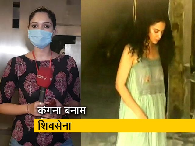 सिटी सेंटर: जब टूटे दफ्तर को देखने गई कंगना !