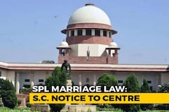 Supreme Court To Examine Special Marriage Act Over Privacy Concerns Supreme Court To Examine Special Marriage Act Over Privacy Concerns