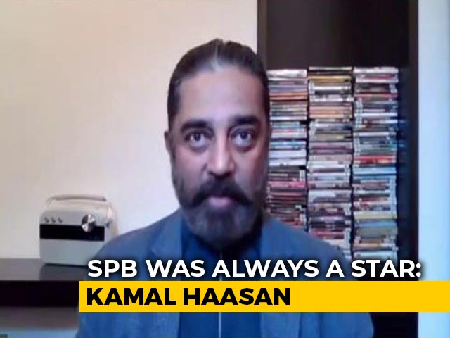 Kamal Haasan On His Deep Bond With S P Balasubrahmanyam