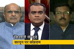 'सरकार के पास नहीं थे नंबर, NDA के सहयोगी ही बिल के खिलाफ वोट करने वाले थे' 'सरकार के पास नहीं थे नंबर, NDA के सहयोगी ही बिल के खिलाफ वोट करने वाले थे'