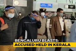 Suspect In 2008 Bengaluru Serial Blast Case Arrested From Kerala: Police Suspect In 2008 Bengaluru Serial Blast Case Arrested From Kerala: Police