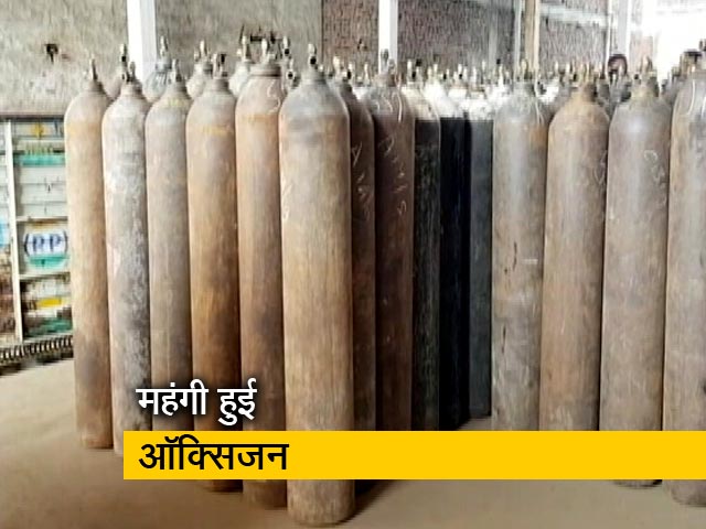 मुंबई में ऑक्सिजन की कमी की शिकायत !