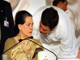 नेशनल हेराल्ड मामला : सोनिया गांधी और राहुल गांधी की याचिका पर सुप्रीम कोर्ट में सुनवाई टली नेशनल हेराल्ड मामला : सोनिया गांधी और राहुल गांधी की याचिका पर सुप्रीम कोर्ट में सुनवाई टली