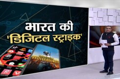 चीनी मोबाइल कंपनियों के शेयर में गिरावट चीनी मोबाइल कंपनियों के शेयर में गिरावट