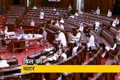 राज्यसभा में आज भी सात बिल हैं लिस्टेड राज्यसभा में आज भी सात बिल हैं लिस्टेड