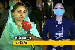 सिटी सेंटर: केंद्रीय मंत्रिमंडल से हरसिमरत कौर बादल का इस्तीफा सिटी सेंटर: केंद्रीय मंत्रिमंडल से हरसिमरत कौर बादल का इस्तीफा