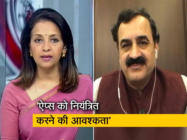 गूगल प्लेस्टोर Paytm को हटाया जाना अन्य ऐप्स के लिए वॉर्निंग सिग्नल : पवन दुग्गल