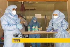 दिल्ली : कोरोना मामलों में बढ़ोतरी, रिकवरी रेट में गिरावट दिल्ली : कोरोना मामलों में बढ़ोतरी, रिकवरी रेट में गिरावट