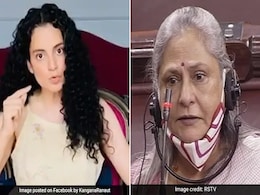Jaya Bachchan के 'थाली' वाले बयान पर कंगना रनौत ने किया पलटवार, बोलीं- कौन सी थाली दी है उनकी इंडस्ट्री ने... Jaya Bachchan के 'थाली' वाले बयान पर कंगना रनौत ने किया पलटवार, बोलीं- कौन सी थाली दी है उनकी इंडस्ट्री ने...