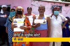 रेल लाइन के किनारे बनी झुग्गियां अंतिम निर्णय लेने तक नहीं हटेंगी रेल लाइन के किनारे बनी झुग्गियां अंतिम निर्णय लेने तक नहीं हटेंगी