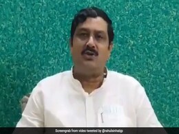 नई टीम पर बीजेपी में बग़ावत! मुकुल रॉय को शामिल करने और खुद को हटाने से नाराज राहुल सिन्हा नई टीम पर बीजेपी में बग़ावत! मुकुल रॉय को शामिल करने और खुद को हटाने से नाराज राहुल सिन्हा