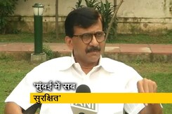 जब हम सत्ता में भी नहीं थे तब भी मुंबई का संरक्षण हमने किया: संजय राउत जब हम सत्ता में भी नहीं थे तब भी मुंबई का संरक्षण हमने किया: संजय राउत