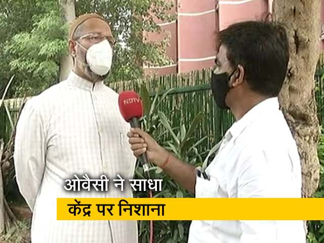 असदुद्दीन ओवैसी का केंद्र पर तंज- पीठ दिखाकर भाग रही सरकार