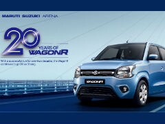 Go Big On Safety During COVID With The Big New Maruti Suzuki WagonR