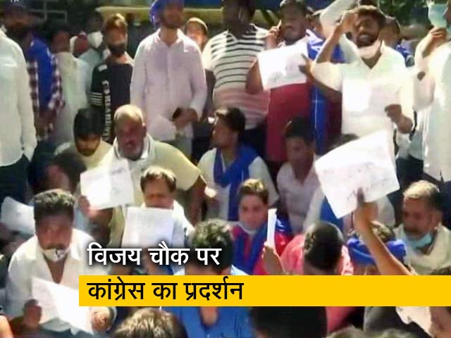 गैंगरेप पीड़िता की मौत पर कांग्रेस ने पूछा- कहां है बेटियों की सुरक्षा?