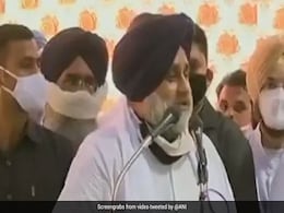 सरकार पर कृषि बिल को लेकर सुखबीर बादल का हमला, कहा - अकाली दल के एक बम ने मोदी को हिला दिया... सरकार पर कृषि बिल को लेकर सुखबीर बादल का हमला, कहा - अकाली दल के एक बम ने मोदी को हिला दिया...