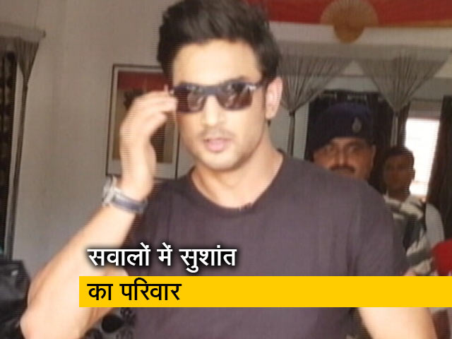 सुशांत सिंह राजपूत और बहन के बीच हुई चैट वायरल