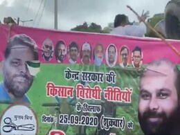 बिहार : BJP कार्यकर्ताओं ने पप्पू यादव के समर्थकों को लाठी-डंडे से पीटा, मोदी जिंदाबाद के लगे नारे; देखिए VIDEO बिहार : BJP कार्यकर्ताओं ने पप्पू यादव के समर्थकों को लाठी-डंडे से पीटा, मोदी जिंदाबाद के लगे नारे; देखिए VIDEO