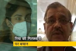 NCB और CBI की जांच दोनों अलग-अलग - उज्जवल निकम NCB और CBI की जांच दोनों अलग-अलग - उज्जवल निकम