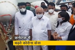 कर्नाटक में हर रोज 8000 से ज्यादा कोरोना केस कर्नाटक में हर रोज 8000 से ज्यादा कोरोना केस