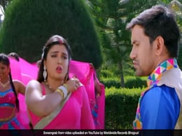 Hit Bhojpuri Song: आम्रपाली दुबे के भोजपुरी सॉन्ग 'नैना करता निहोरा' पर फिदा हुए फैन्स, खूब जमी निरहुआ संग जोड़ी Hit Bhojpuri Song: आम्रपाली दुबे के भोजपुरी सॉन्ग 'नैना करता निहोरा' पर फिदा हुए फैन्स, खूब जमी निरहुआ संग जोड़ी