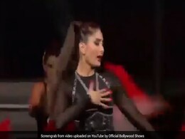 Kareena Kapoor ने पुराने गानों पर कुछ इस अंदाज में किया डांस, बार-बार देखा जा रहा थ्रोबैक Video Kareena Kapoor ने पुराने गानों पर कुछ इस अंदाज में किया डांस, बार-बार देखा जा रहा थ्रोबैक Video