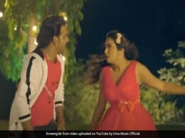 Bhojpuri Song: पवन सिंह के 'दोसर दुवार' भोजपुरी सॉन्ग का जबरदस्त धमाका, आम्रपाली दुबे संग हिट हुई केमिस्ट्री- देखें Video Bhojpuri Song: पवन सिंह के 'दोसर दुवार' भोजपुरी सॉन्ग का जबरदस्त धमाका, आम्रपाली दुबे संग हिट हुई केमिस्ट्री- देखें Video