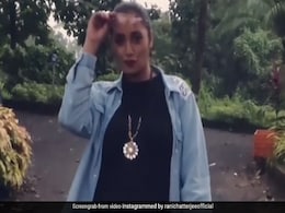 रानी चटर्जी ने नेहा कक्कड़ के 'मनाली ट्रांस' सॉन्ग पर दिखाया जबरदस्त स्वैग, खूब Viral हो रहा है Video रानी चटर्जी ने नेहा कक्कड़ के 'मनाली ट्रांस' सॉन्ग पर दिखाया जबरदस्त स्वैग, खूब Viral हो रहा है Video