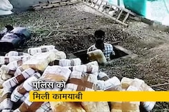 बेंगलुरू : 1350 किलो गांजा बरामद बेंगलुरू : 1350 किलो गांजा बरामद