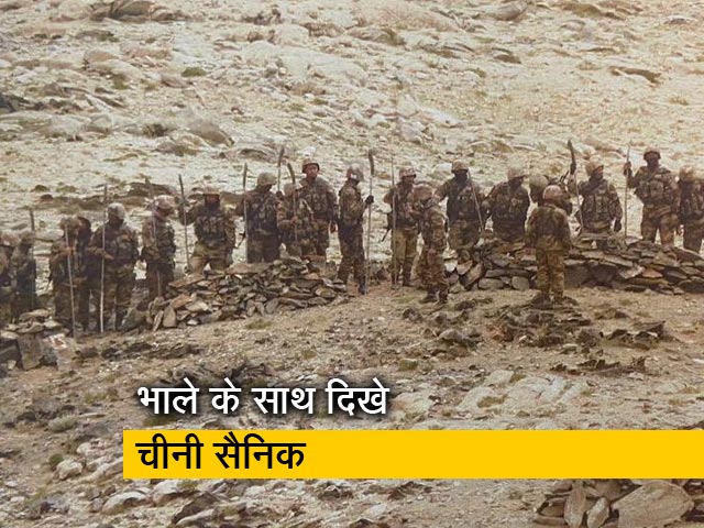 भारतीय चौकियों के पास भाले के साथ चीनी सैनिकों की सामने आई Exclusive तस्वीरें