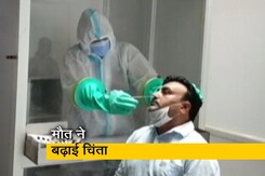 देश प्रदेश: कर्नाटक में बढ़ रहे हैं कोविड-19 के मामले, हट रही है पाबंदियां देश प्रदेश: कर्नाटक में बढ़ रहे हैं कोविड-19 के मामले, हट रही है पाबंदियां