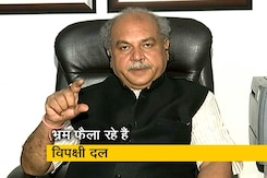 नए कृषि बिल पर बोले कृषि मंत्री नरेंद्र तोमर, 'MSP था, है और रहेगा' नए कृषि बिल पर बोले कृषि मंत्री नरेंद्र तोमर, 'MSP था, है और रहेगा'
