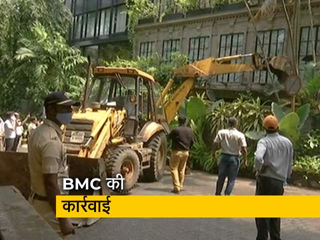 कंगना रनौत के ऑफिस में तोड़फोड़, तोड़ा जा रहा है अवैध दफ्तर