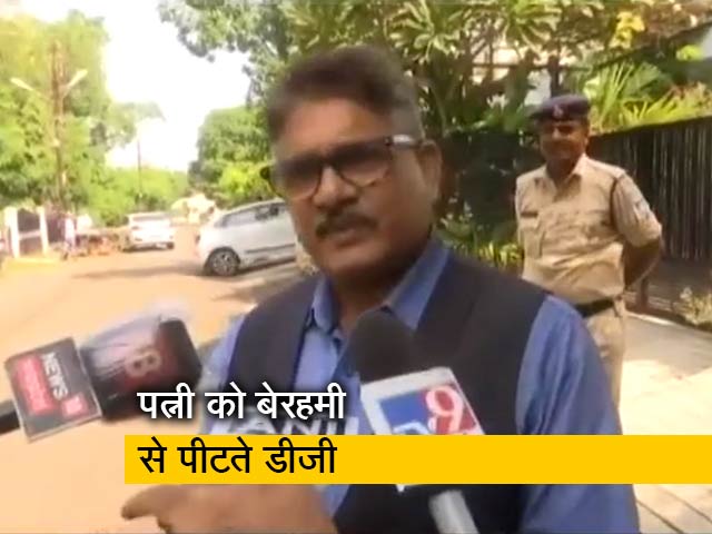 मध्यप्रदेश में डीजी पुरुषोत्तम शर्मा का पत्नी को बेरहमी से पीटने का वीडियो वायरल