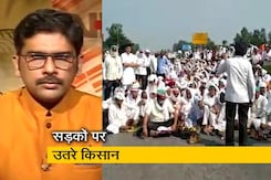 खबरों की खबर: कृषि बिलों के विरोध में भारत बंद खबरों की खबर: कृषि बिलों के विरोध में भारत बंद
