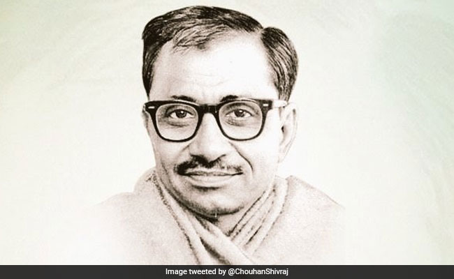 Amit Shah, Others Remember Deendayal Upadhyay On His Birth Anniversary